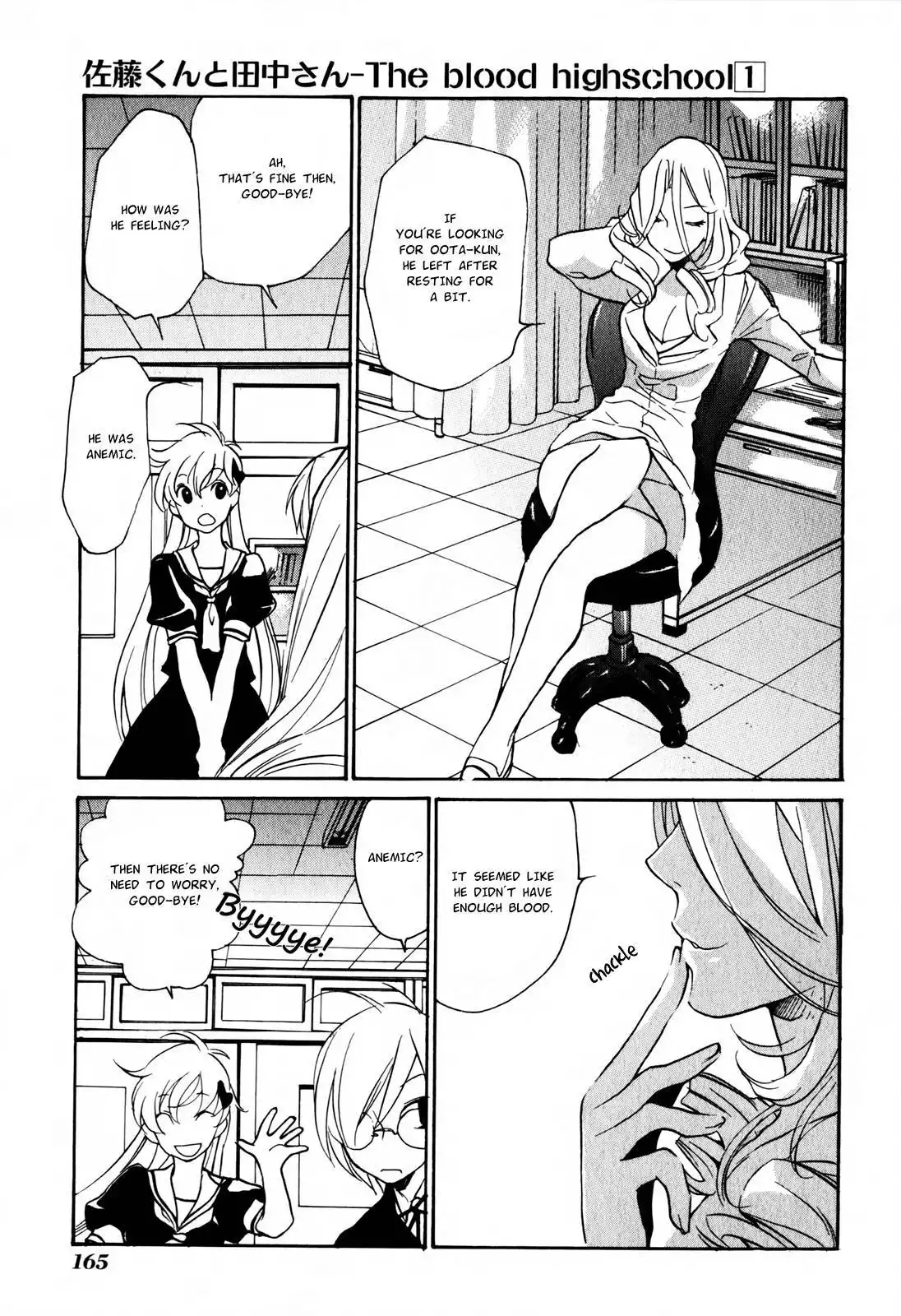 Satou-kun to Tanaka-san - The Blood Highschool Chapter 12 8